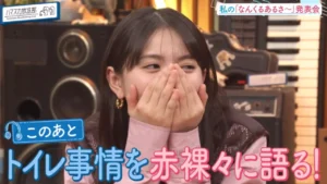 HYが『ハマスカ放送部』に出演。ボーカル仲宗根泉は個室トイレに関する“ある悩み”を熱弁し、齋藤飛鳥やハマ・オカモトを戸惑わせた。