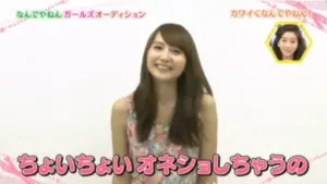 渕上彩夏がおねしょした経験を話した。