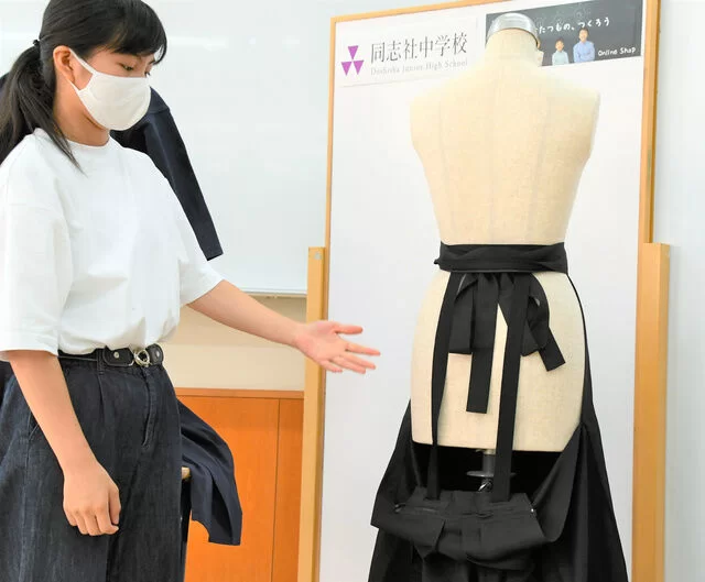 墓まではいていたい、はかま