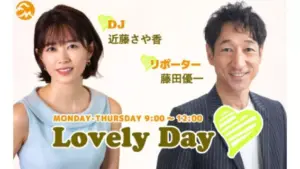 元SDN48のメンバーで、フリーアナウンサーの近藤さや香が、大人になってからトイレに行く夢を見ておねしょした話。