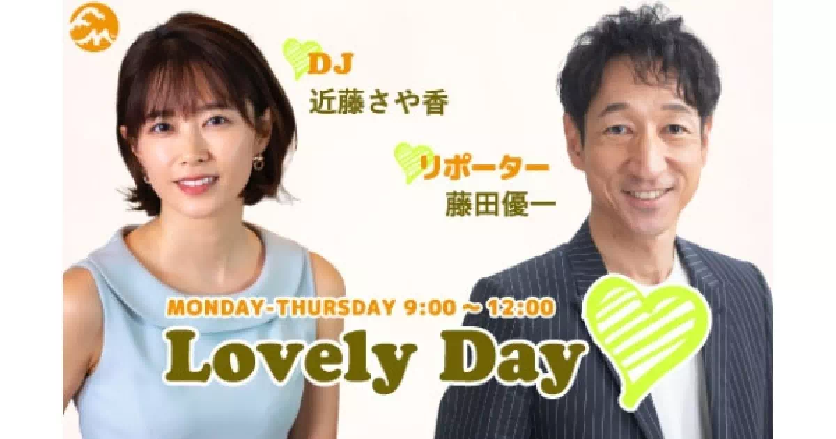 元SDN48のメンバーで、フリーアナウンサーの近藤さや香が、大人になってからトイレに行く夢を見ておねしょした話。