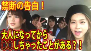 5人中3人が大人になってからのおねしょを白状。泥酔失禁、ただのお漏らしなど様々です。