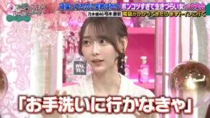乃木坂46の弓木奈於が「電話がかかってきたら、すぐお手洗いに行く」と自身の“ポンコツ”エピソードを明かす一幕があった。